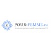 Магазин оригинальной парфюмерии №1 pour-femme.ru