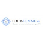 Магазин оригинальной парфюмерии №1 pour-femme.ru
