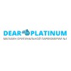 Магазин оригинальной парфюмерии №1 dear-platinum.ru