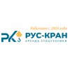 rus-kran.ru